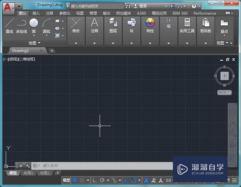 CAD2019经典模式怎么调？