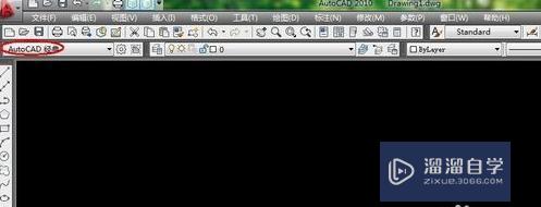 <esred>CAD</esred>界面<esred>比例</esred><esred>如</esred><esred>何</esred><esred>调整</esred>？