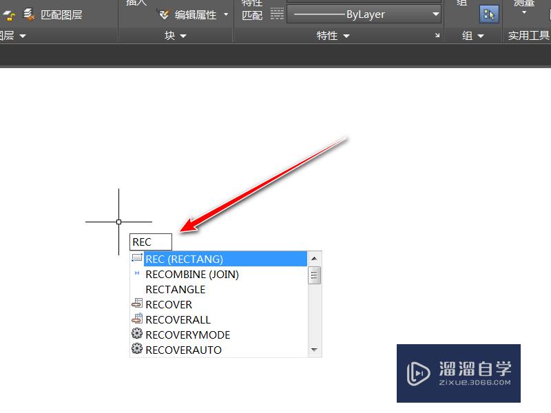 怎么用CAD绘制矩形？