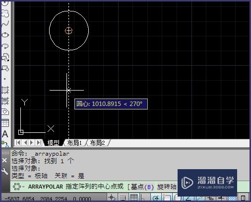 CAD阵列怎么用？