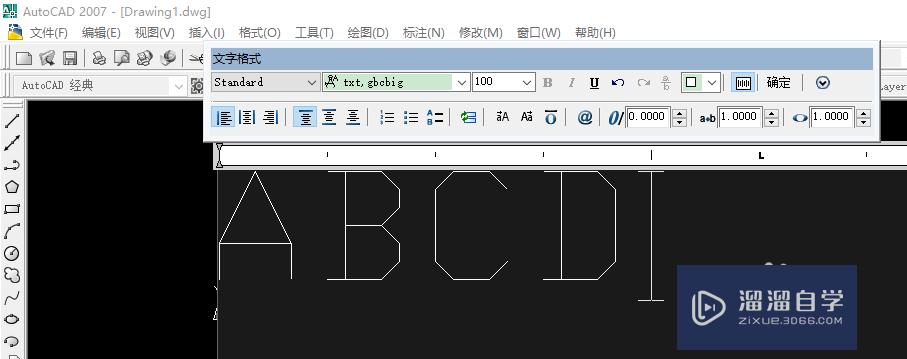 如何在CAD、Word中输入钢筋符号？