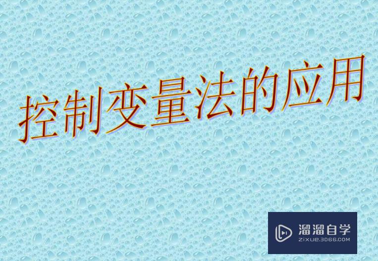 <esred>CAD</esred><esred>镜像</esred>的<esred>文字</esred>反过来了<esred>怎么办</esred>？