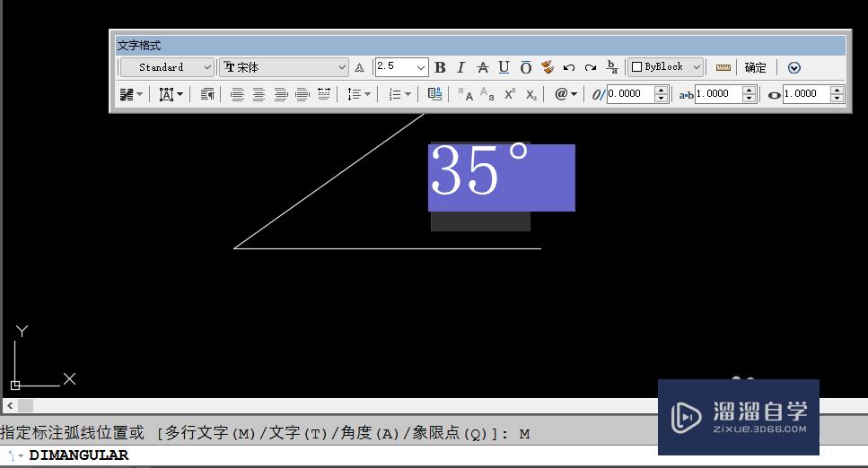 CAD标注命令：CAD中角度标注的详细说明