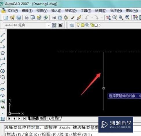 CAD如何使用延伸，快捷键是什么？