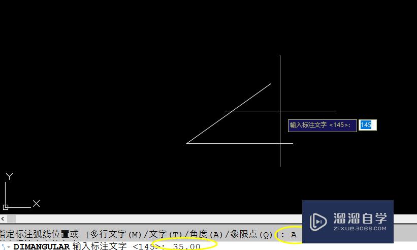 CAD标注命令：CAD中角度标注的详细说明