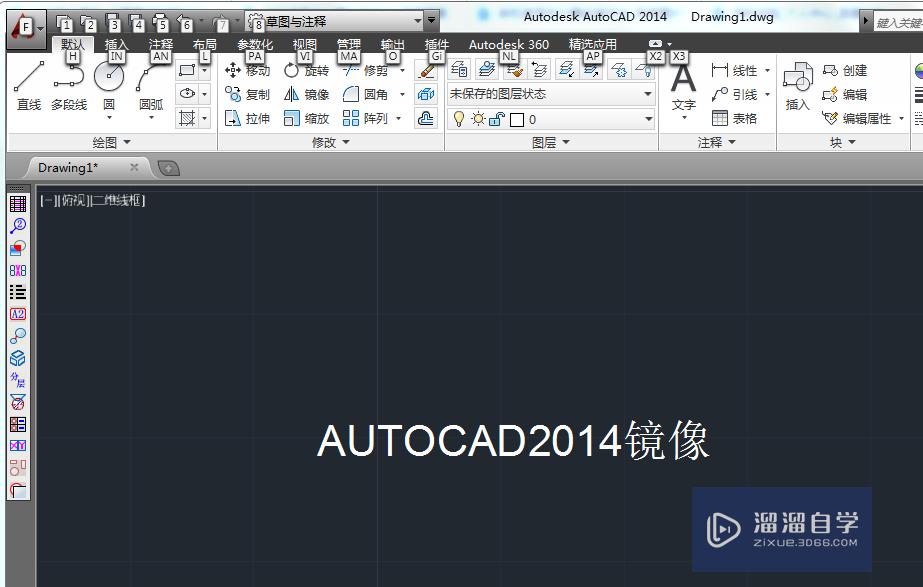 如何处理<esred>CAD</esred><esred>中</esred>镜像<esred>过来</esred>的<esred>文字</esred>是倒的的问题？
