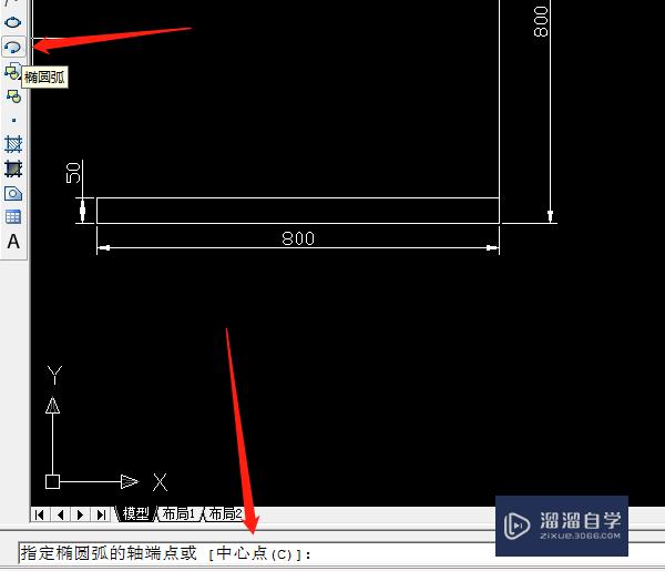 CAD如何绘制门？