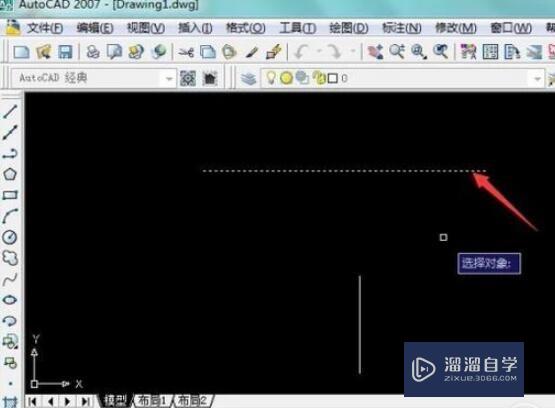 CAD如何使用延伸，快捷键是什么？