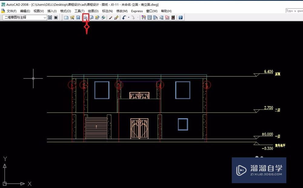 <esred>CAD</esred><esred>如何</esred><esred>打印</esred>？