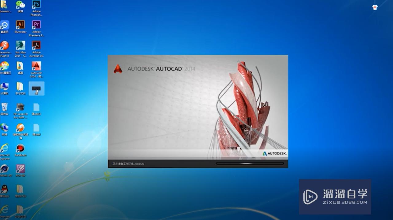 <esred>CAD</esred><esred>复制</esred><esred>粘贴</esred>不了怎么解决？
