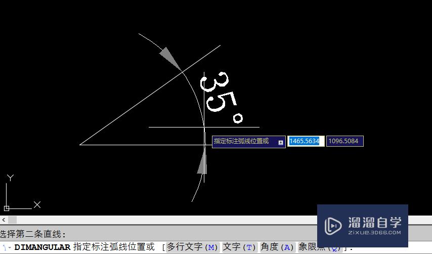 CAD标注命令：CAD中角度标注的详细说明