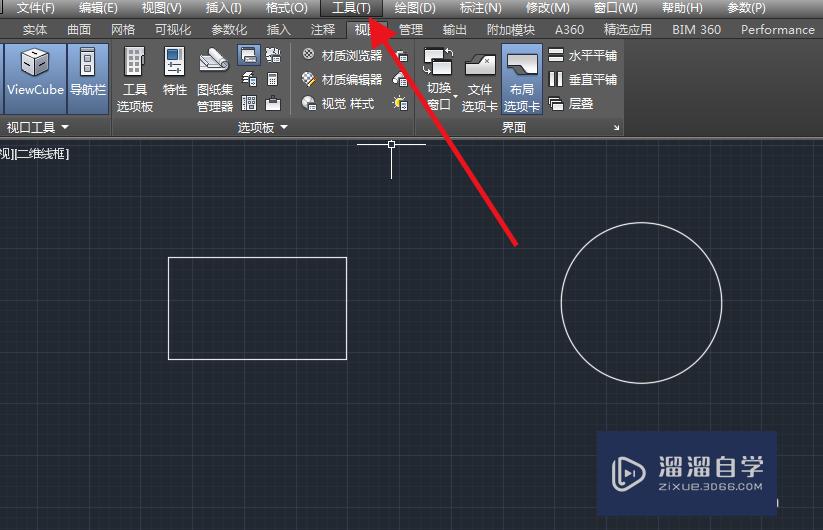 <esred>使用</esred><esred>CAD</esred>怎样计算<esred>图形</esred>面积？