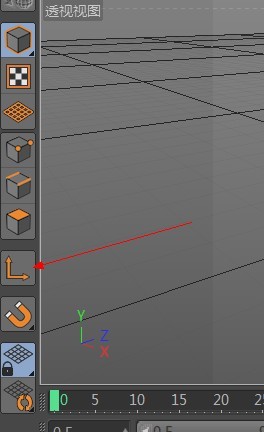 C4D r14如何调整物体移动的轴心？