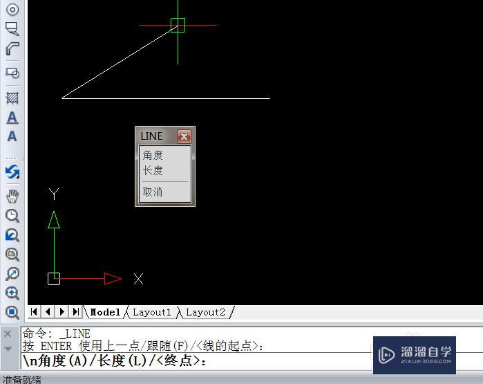 CAD角度怎么画？CAD角度标注快捷键是什么？