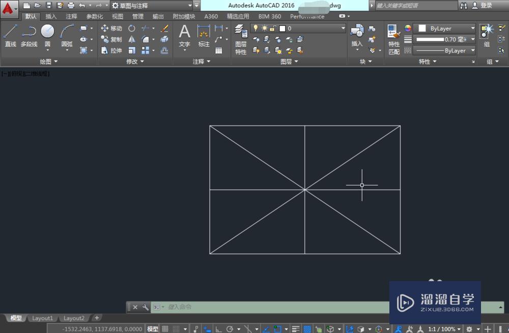 <esred>CAD</esred>怎么<esred>给</esred><esred>图形</esred>不同区域<esred>填充</esred>颜色？
