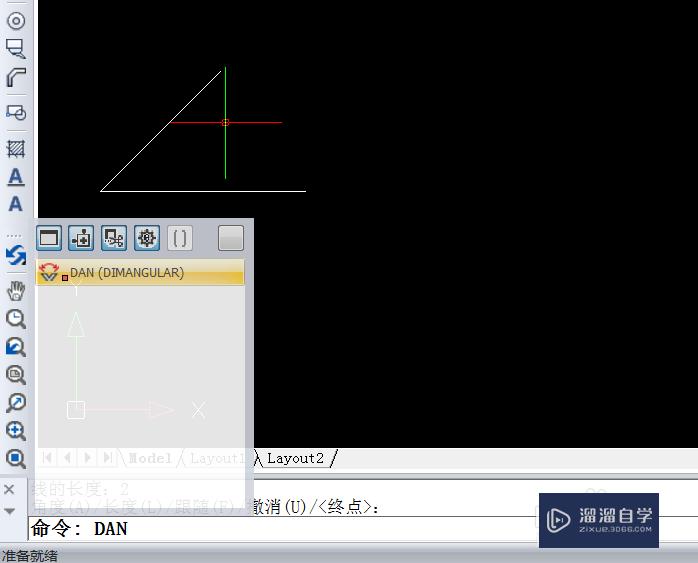 CAD角度怎么画？CAD角度标注快捷键是什么？