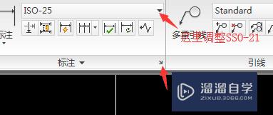 如何用CAD绘制一个门图？