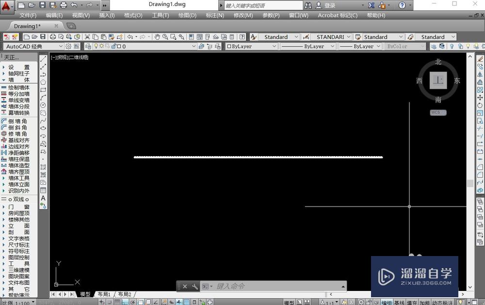 <esred>CAD</esred>中如何调<esred>虚线</esred><esred>比例</esred>？