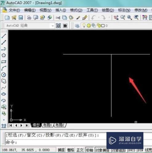 CAD如何使用延伸，快捷键是什么？