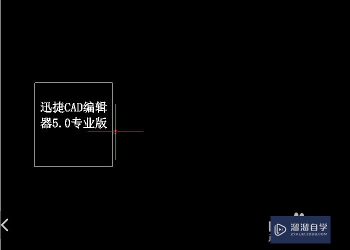 CAD镜像时怎么使文字不反转？CAD镜像命令快捷键？