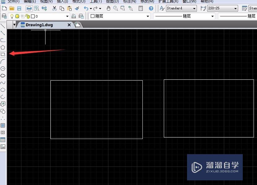 <esred>CAD</esred>中<esred>图案</esred><esred>填充</esred>怎么<esred>用</esred>？