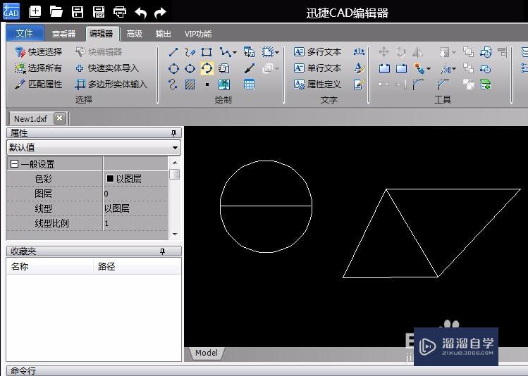 <esred>CAD</esred>怎样为<esred>图形</esred><esred>填充</esred><esred>颜色</esred>？
