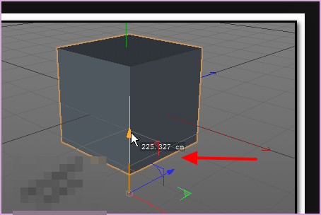 C4D r14如何调整物体移动的轴心？