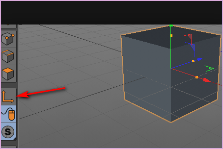 C4D r14如何调整物体移动的轴心？