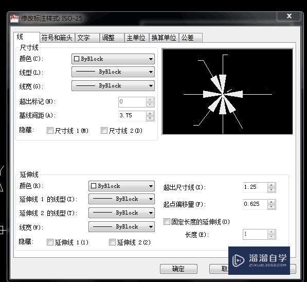 如何用CAD绘制一个门图？