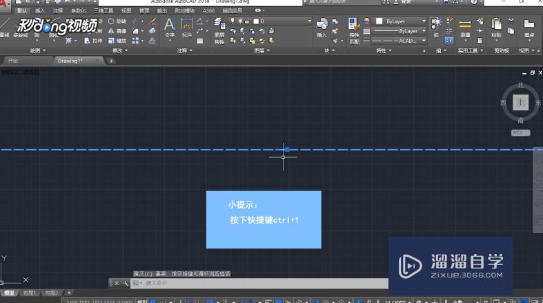 CAD虚线比例怎么调整？