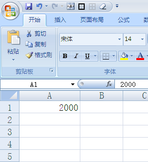 请问如何取消Word中更新链接后的自动换行？