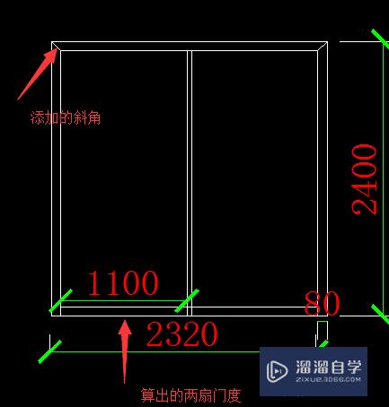 如何用CAD绘制一个门图？