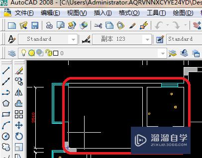 CAD 2008自学教程：[32]CAD怎么算面积？