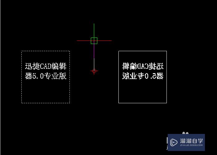 CAD镜像时怎么使文字不反转？CAD镜像命令快捷键？