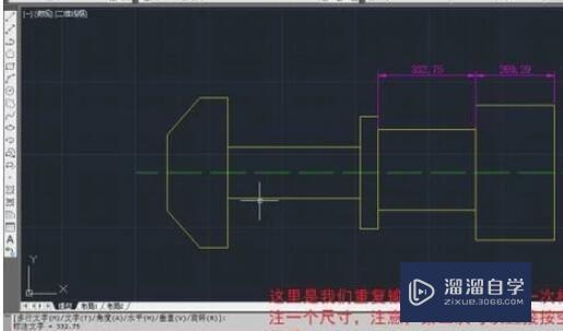 CAD连续标注怎么用，快捷键是什么？