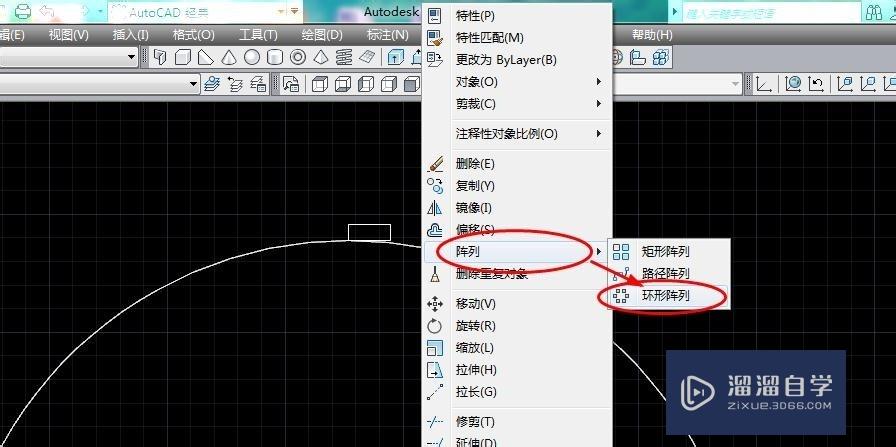 如何用CAD画齿轮？