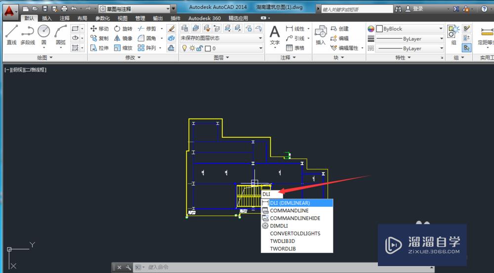 <esred>CAD</esred>怎么进行<esred>连续</esred>尺寸<esred>标注</esred>？