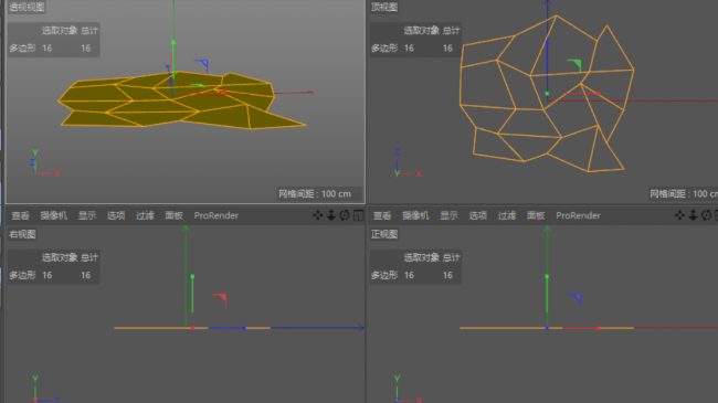 C4D缩放工具疑问？