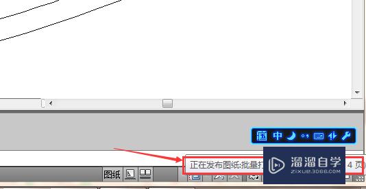 如何使用CAD布局功能实现图纸批量打印？