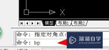 <esred>CAD</esred>如何<esred>进行</esred><esred>批量</esred><esred>打印</esred>图纸？