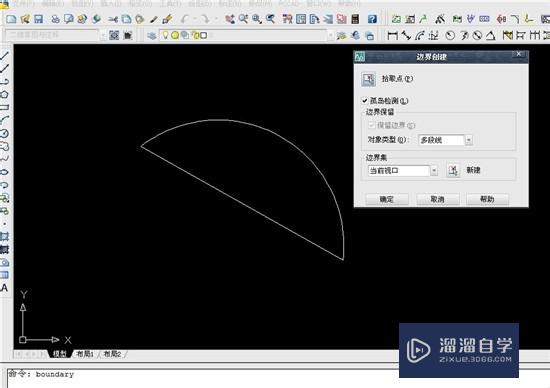 CAD怎么快速计算简单图形的面积和周长？