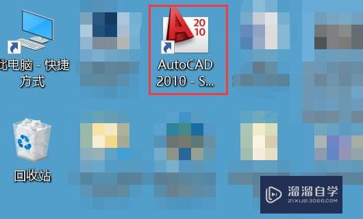 <esred>CAD</esred>的背景怎么<esred>把</esred>白色<esred>改成</esred>黑色？