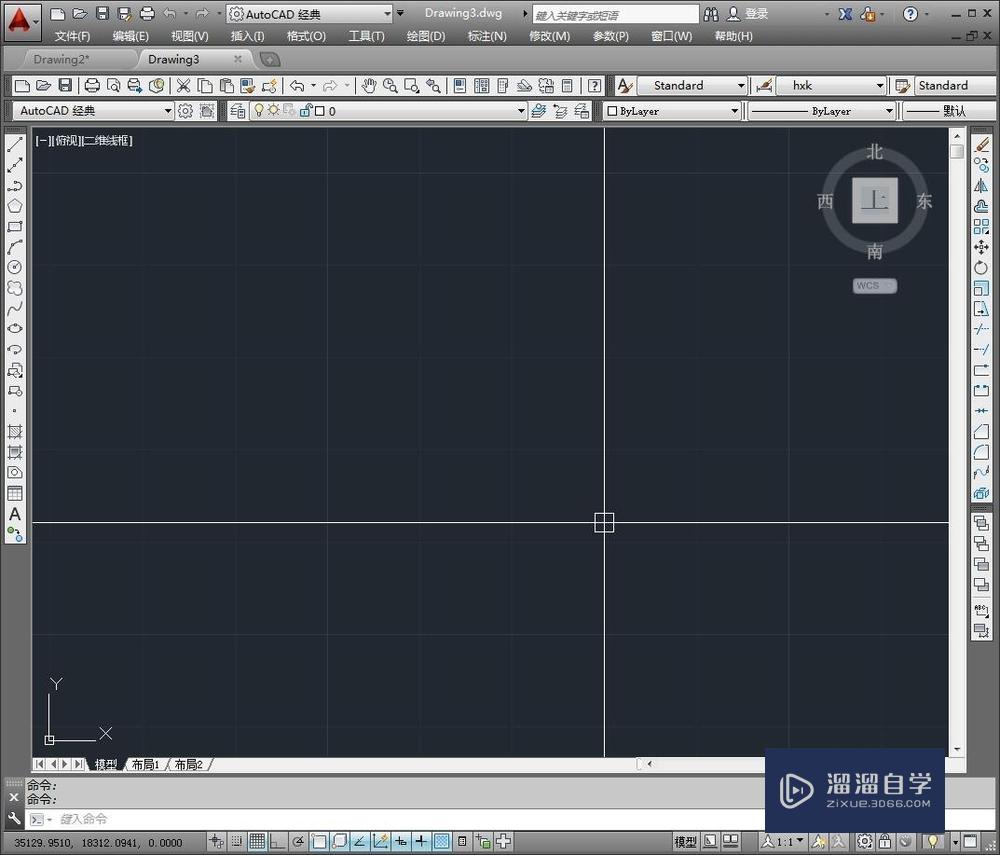 <esred>CAD</esred>怎么画传统<esred>倒圆角</esred>？