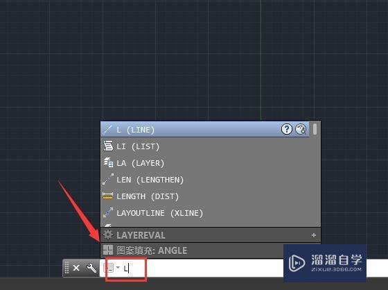 <esred>CAD</esred>如何<esred>快速</esred><esred>测量</esred>线的长度？
