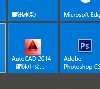 怎么才能让<esred>CAD</esred><esred>标注</esred>不显示<esred>小数</esred><esred>点</esred>？
