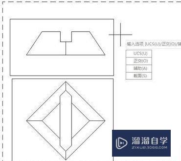 如何使CAD三维图不变复制到二维图上？