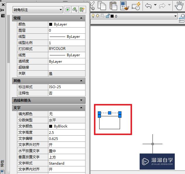 CAD标注尺寸不显示