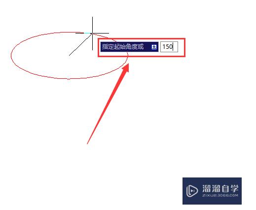 CAD怎么画椭圆和椭圆弧，CAD椭圆快捷键？