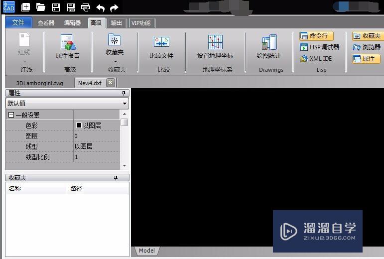 怎么测量<esred>CAD</esred>文件<esred>线段</esred>的<esred>长度</esred>？