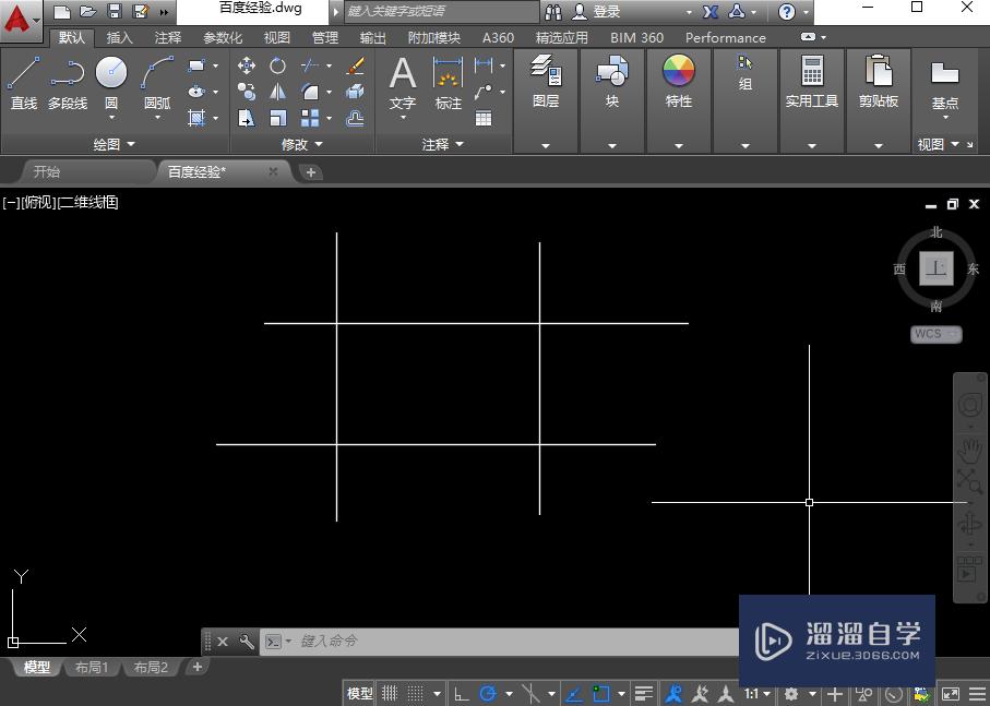 <esred>CAD</esred><esred>中</esred><esred>修剪</esred>命令怎么运用？
